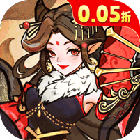 我和我的天宫（0.05折仙兽伴行）礼包
