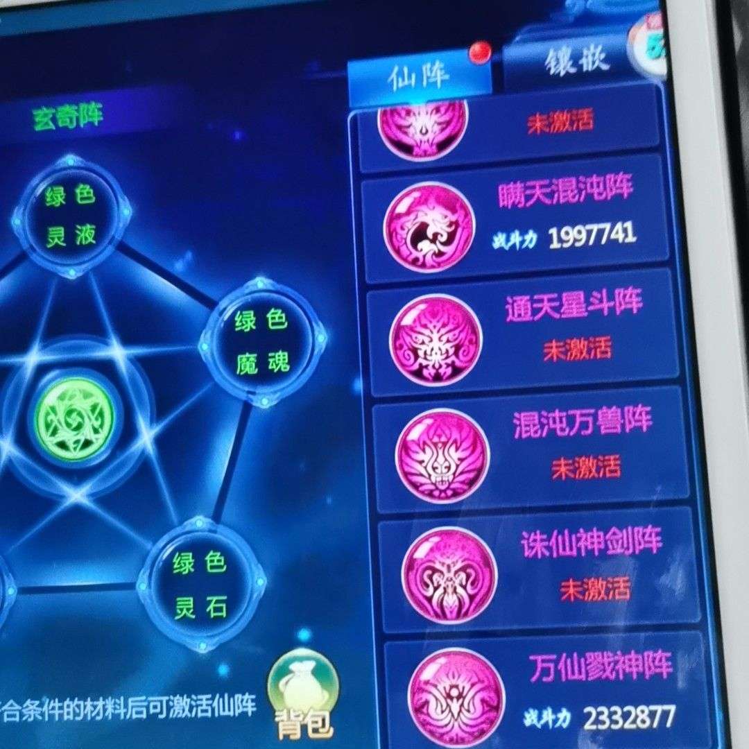 djfhhv头像