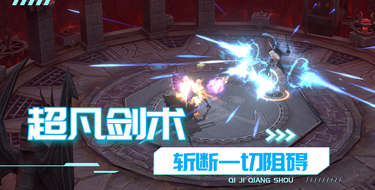奇迹枪手（内置0.1折福利版）宣传图片