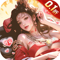 江山霸主（天天送648）礼包