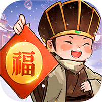 叫我大掌柜礼包
