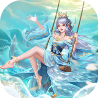 绝世仙王（极速发育版）礼包