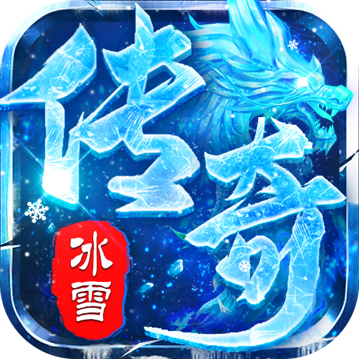 九州霸业游戏图标