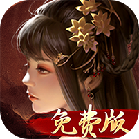 啪啪三国游戏图标
