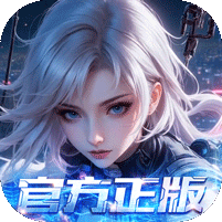 吞噬星空：黎明（全场买1送10版）礼包