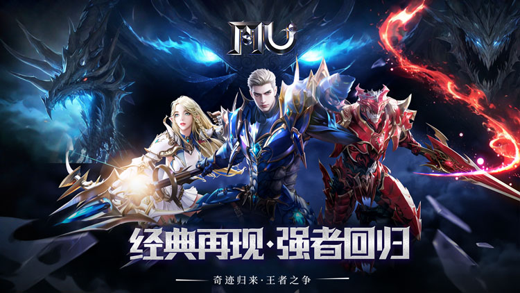 热血竞赛宣传图片