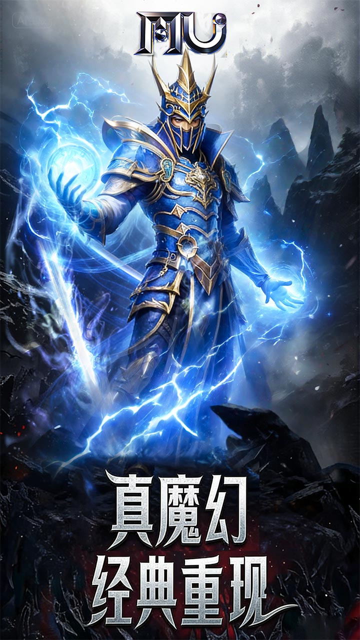 热血竞赛游戏截图1