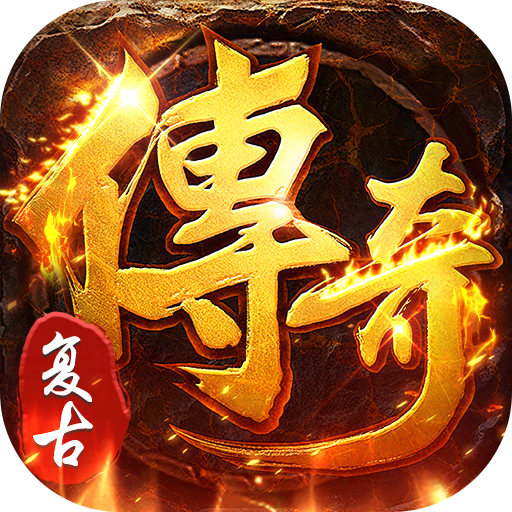 全民祖玛游戏图标