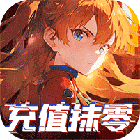 异能都市（0.05折十倍返钻）礼包