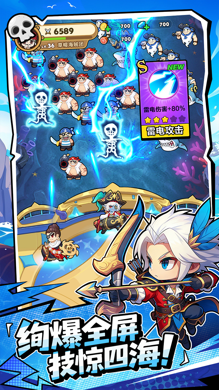 梦幻回响游戏截图3