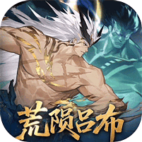 三国志幻想大陆2：枭之歌（1折免费版）礼包