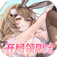 复苏的魔女游戏图标