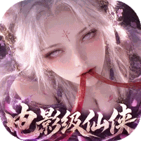 神创九州（0.1折三形态神宠）图标
