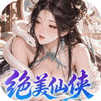 神创九州（0.1折三形态神宠）游戏图标