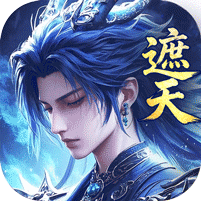 辰东群侠传