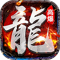 剑指王城游戏图标