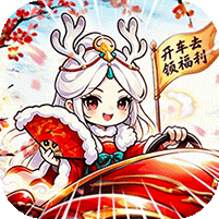 山海记（0.05折我的刀盾）礼包