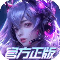 剑与轮回游戏图标