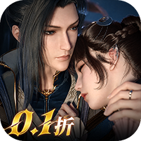 新斗罗大陆（0.1折免费版）礼包