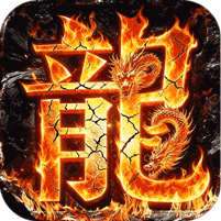 万界无双游戏图标