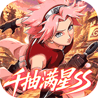 超能防御（0.1送千抽满星SS）礼包