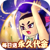 葫芦兄弟：七子降妖游戏图标