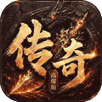 上古战纪游戏图标