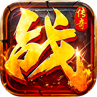 莽荒传奇游戏图标