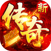 猛将勇士游戏图标