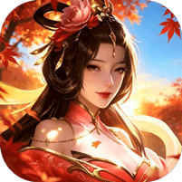 攻城三国（城战谋略版）礼包