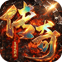 自由之光（天赋流复古九职业）礼包