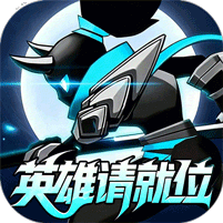火柴人觉醒游戏图标