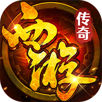 出击吧师兄（天天送400免费版）礼包