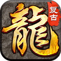 王者之剑2（复古三职六流派）礼包