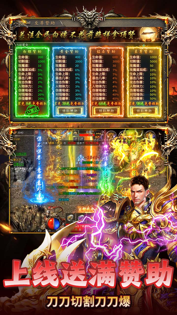 破镜重圆（沉默高爆免费版）游戏截图4
