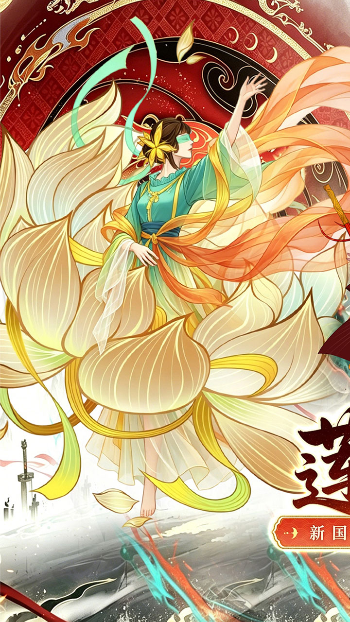 元素穿梭（0.1折代金福利版）游戏截图1
