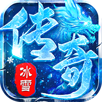 破镜重圆（送无限灵符元宝）